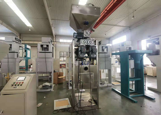 La macchina imballatrice del grano automatico di 3 fasi CUCE la macchina foling del motore facoltativa