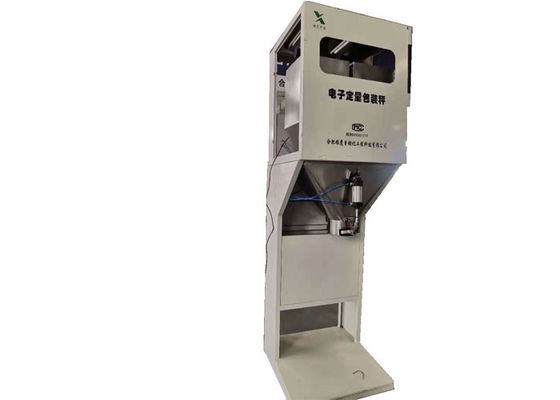 Lo spolveratore ha riservato la macchina imballatrice del granello automatico ed il sistema insaccante