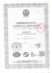 La CINA HEFEI SAIMO EAGLE AUTOMATION ENGINEERING TECHNOLOGY CO., LTD Certificazioni